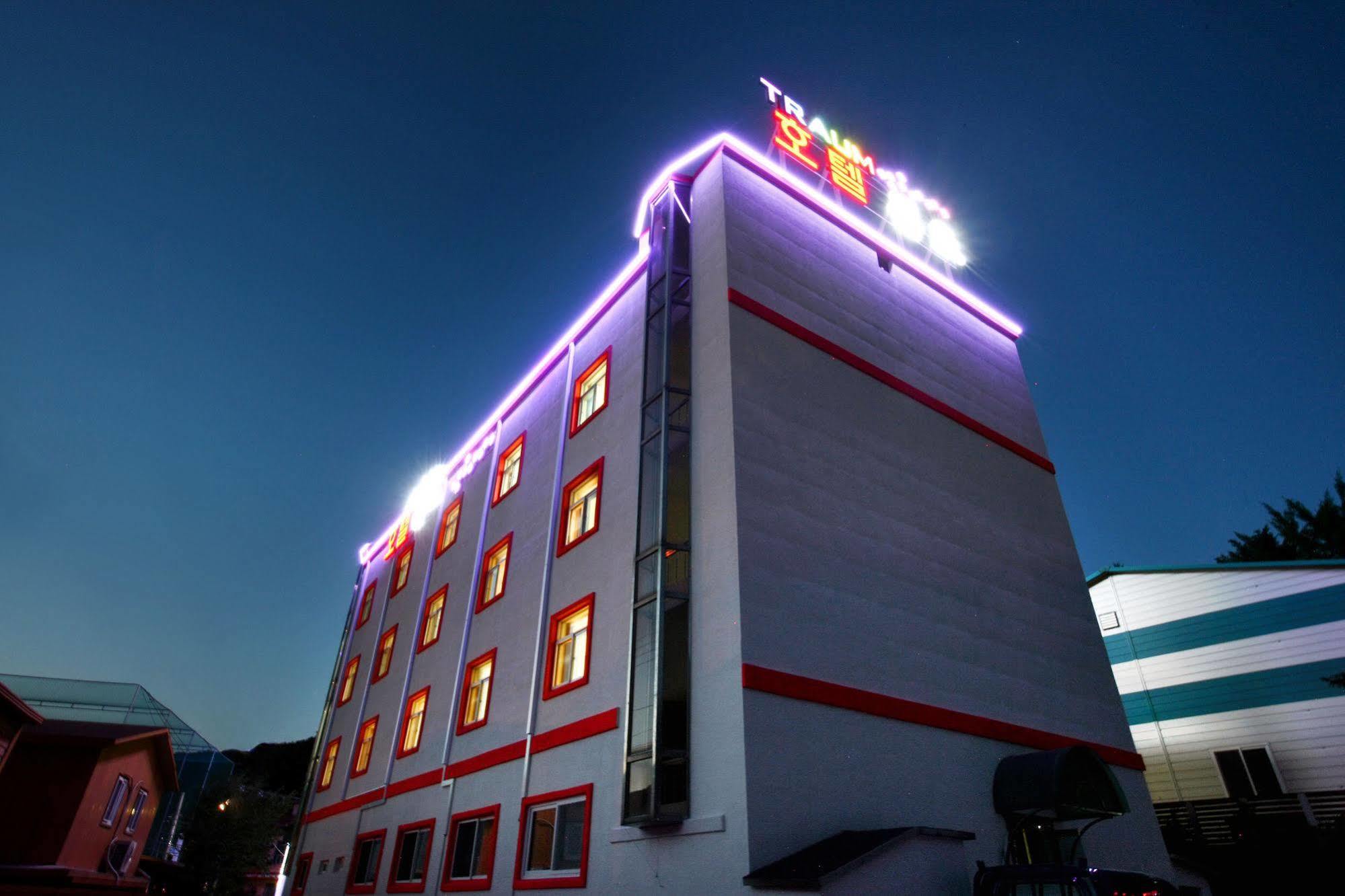 גאפיאונג Traum Hotel & Condo מראה חיצוני תמונה