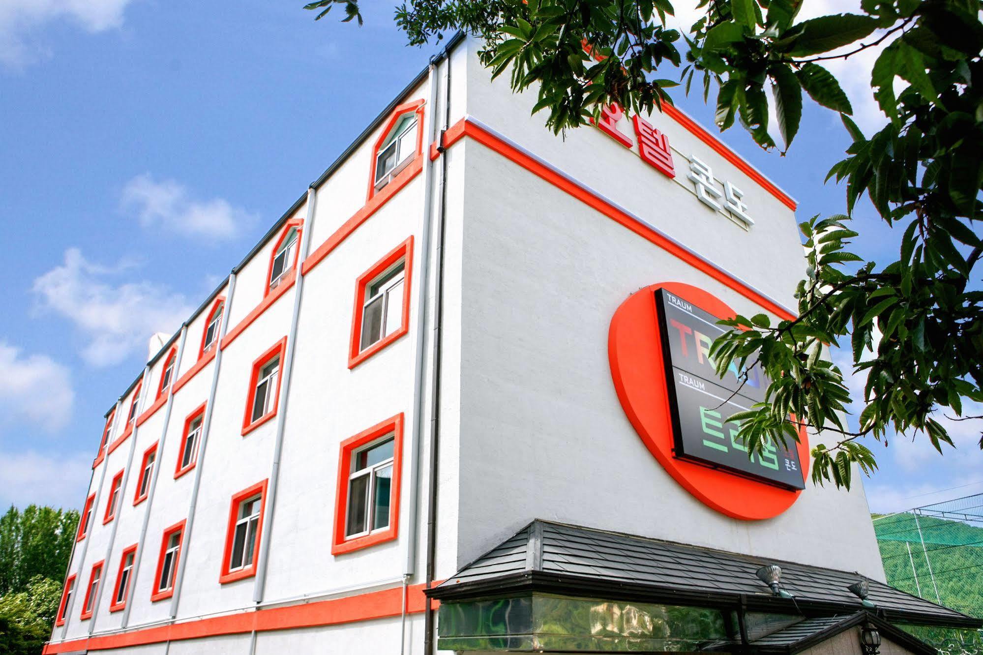 גאפיאונג Traum Hotel & Condo מראה חיצוני תמונה