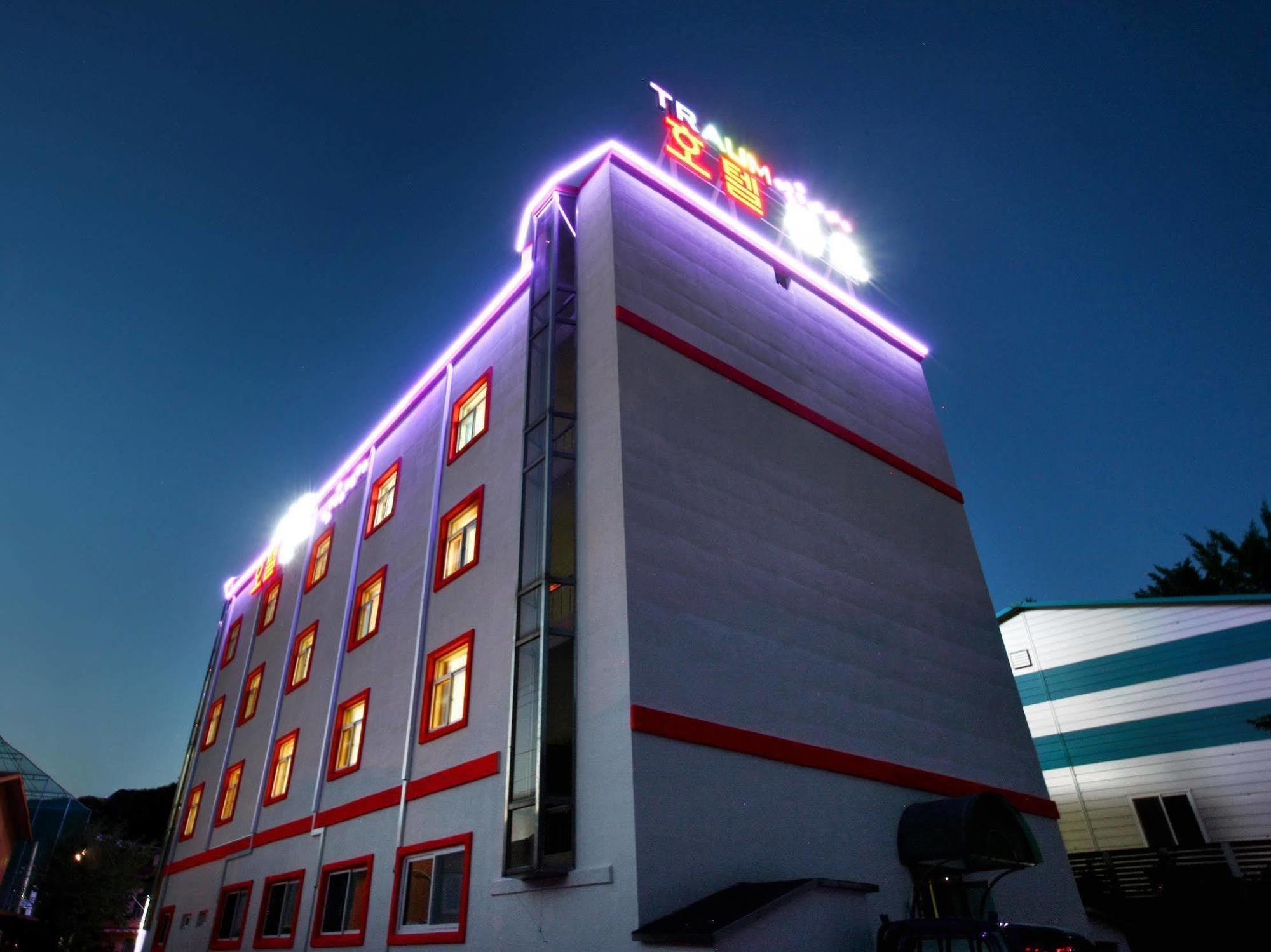 גאפיאונג Traum Hotel & Condo מראה חיצוני תמונה